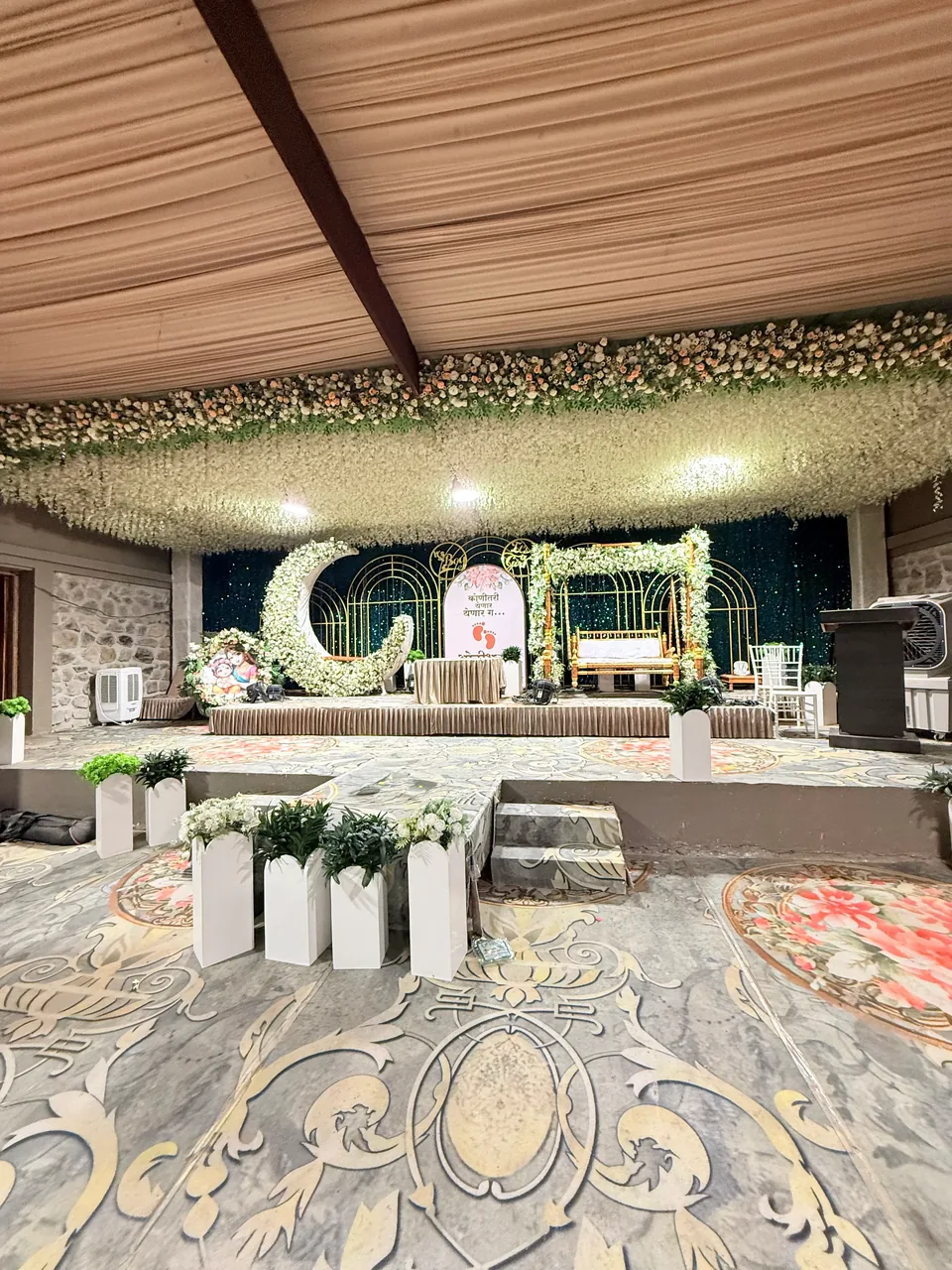 Wada decor details